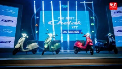 New Bajaj Chetak 35 Series