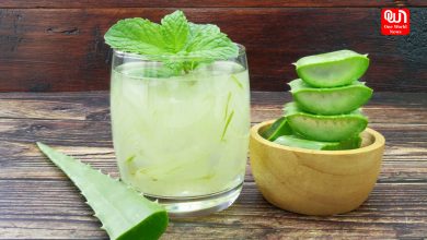 Aloe Vera Juice Benefits