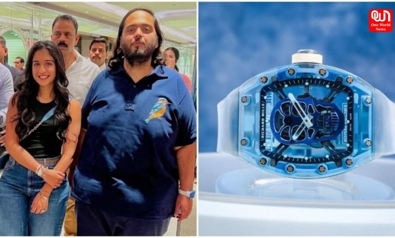 Anant Ambani Watch