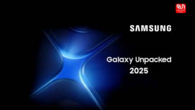 Galaxy Unpacked 2025