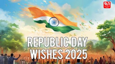 Happy Republic Day 2025 Wishes