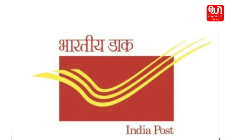 Indian Postal Department Recruitment