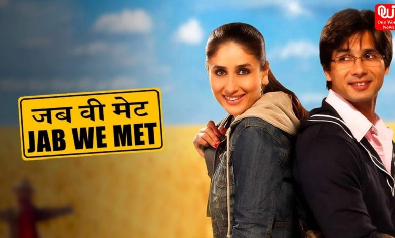 Jab We Met shahid kapoor