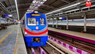 Kolkata Metro