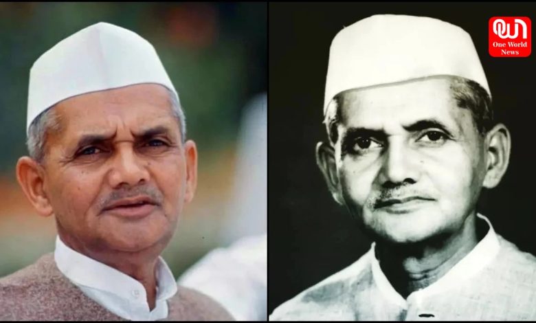 Lal Bahadur Shastri