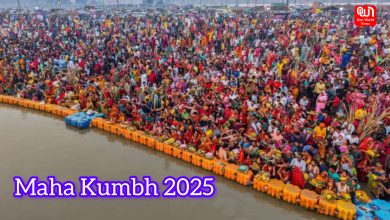 Maha Kumbh 2025