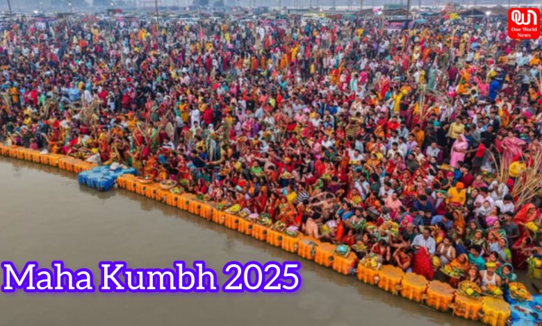 Maha Kumbh 2025