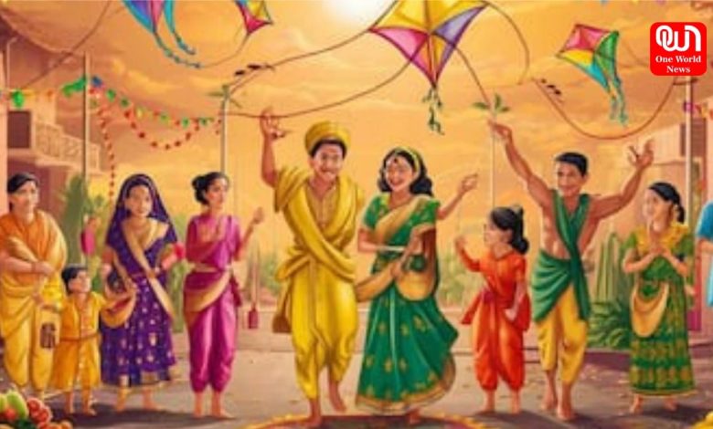 Makar Sankranti 2025