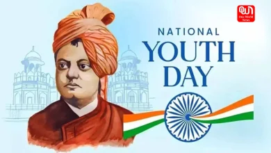 National Youth Day 2025