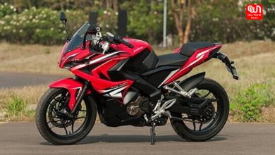 New Bajaj Pulsar RS200 Price Hike