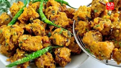 Poha Pakoda Recipe