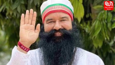 Ram Rahim Singh Parole