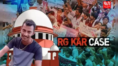 Rg Kar Case News