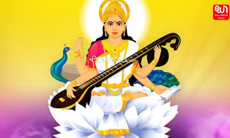 Saraswati Puja 2025