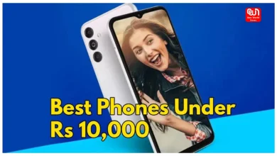 Smartphone Under 10K