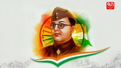 Subhash Chandra Bose Jayanti 2025