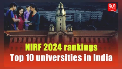 Top 10 Indian University Of NIRF Ranking