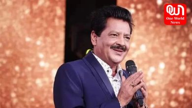 Udit Narayan