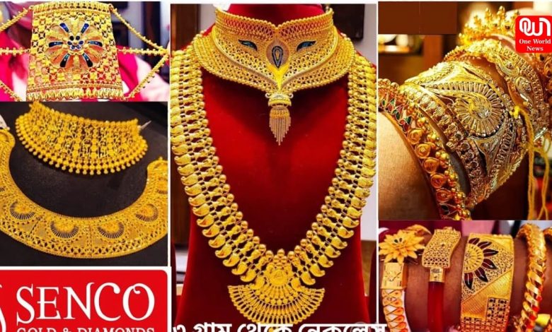 Senco Gold and Diamonds