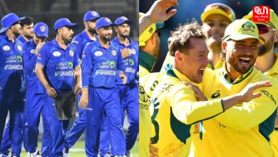 AFG vs AUS Champions Trophy 2025