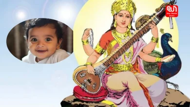 Basant Panchami 2025