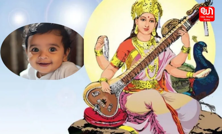 Basant Panchami 2025