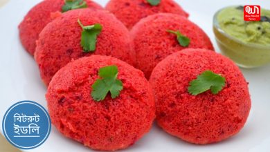 Beetroot Idli Recipe