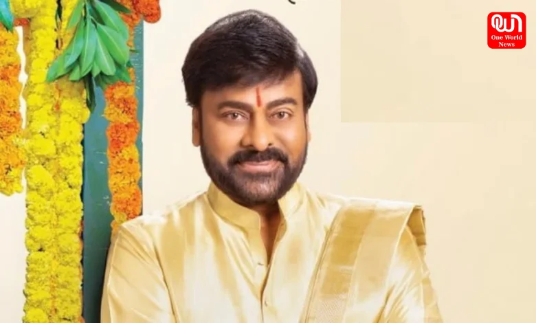 Chiranjeevi Controversy