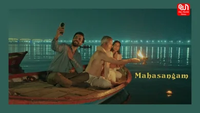 Film on MahaKumbh