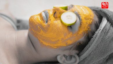 Homemade Face Mask