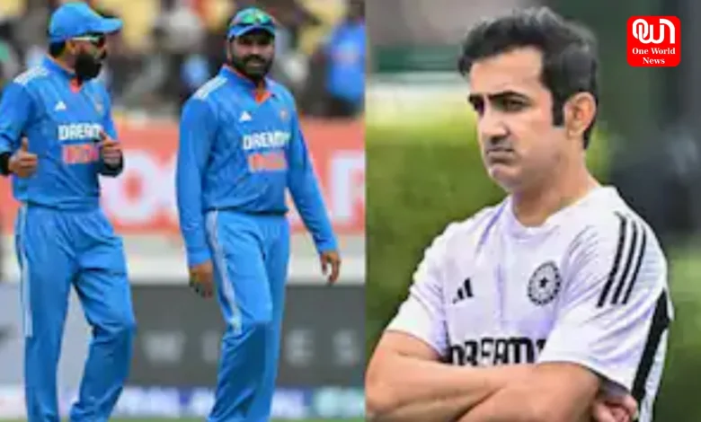 ICC Champions Trophy