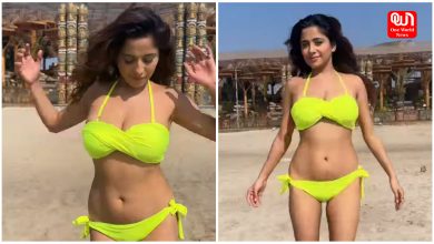 Kate Sharma Bikini Look