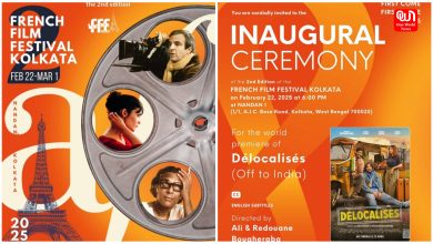 Kolkata French Film Festival