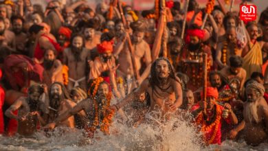 Kumbh Mela 2025
