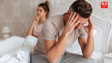 Low Sperm Count Symptoms