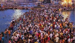 Mahakumbh mela