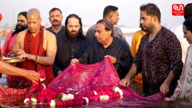Mahakumbh-Ambani Family