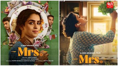 Mrs Movie Review