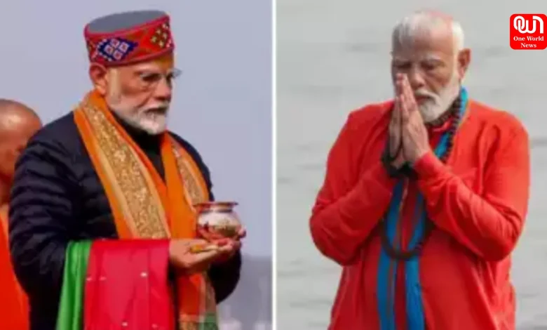 PM Narendra Modi At MahaKumbh 2025