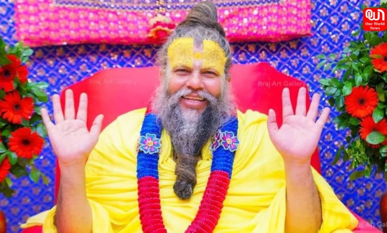 Premanand Ji Maharaj