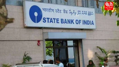 SBI New Scheme