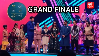 SaReGaMaPa Grand Finale