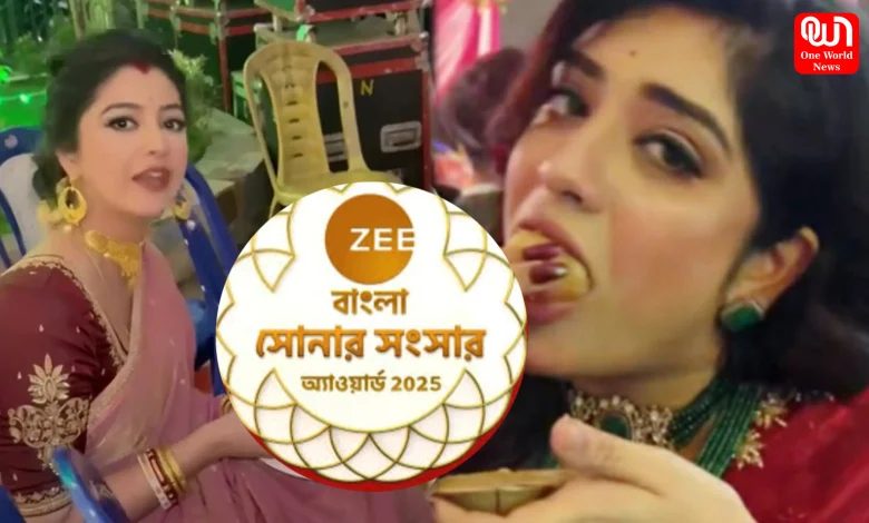 Zee Bangla Sonar Sangsar Award