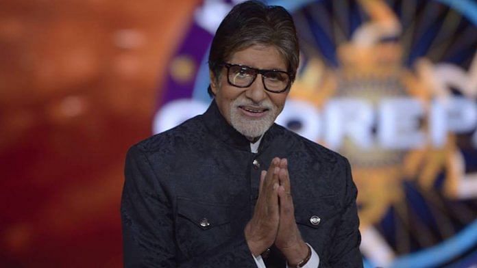 Amitabh Bachchan