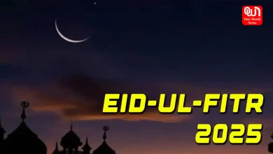 Eid-ul-Fitr 2025