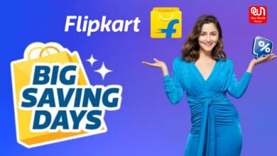 Flipkart Big Saving Days Sale