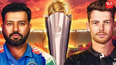 IND vs NZ Champions Trophy 2025 Final