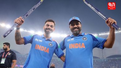 India Wins Champions Trophy