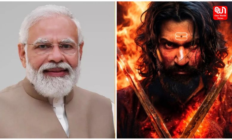 PM Modi To Watch Chhaava