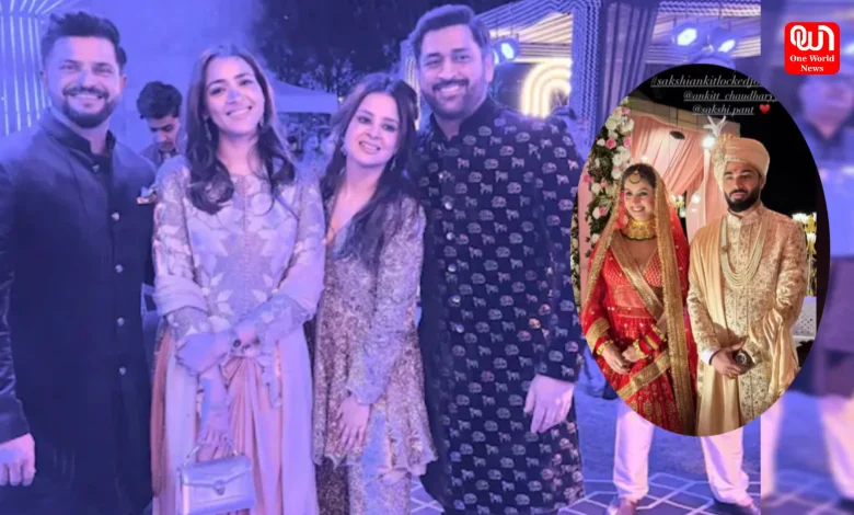 Rishabh Pant's Sister Wedding